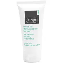 Atopic Skin Face Cream - Zklidňující hydratační pleťový krém pro atopickou pokožku