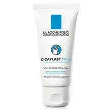 Cicaplast Barrier Repairing Cream - Krém na ruce