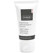 Night Cream Brightening Anti-wrinkle - Night cream against wrinkles.