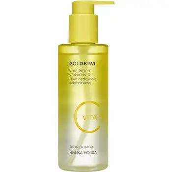 Holika Holika Brightening Cleansing Oil 200ml