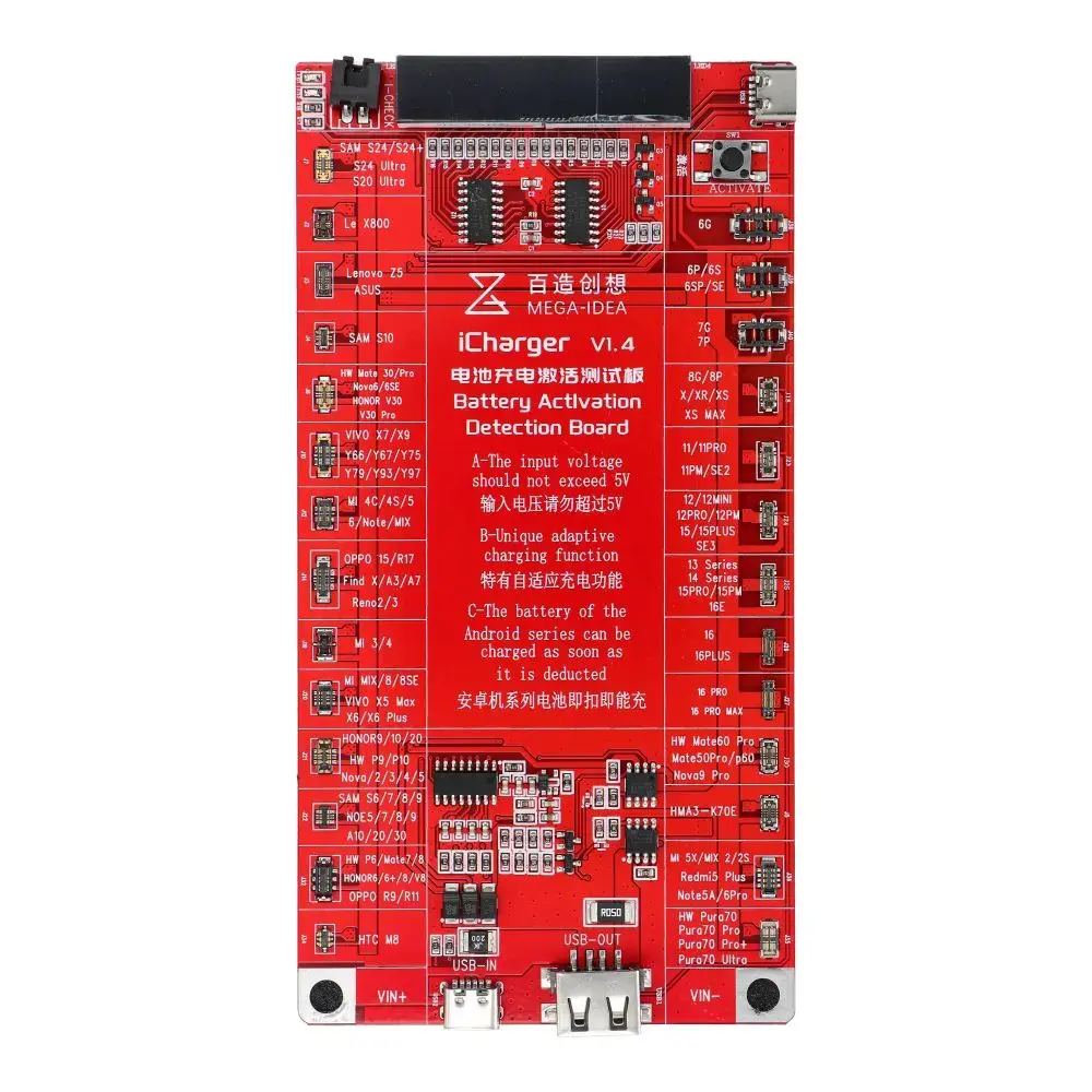 QIANLI iCharger Activation Battery iPhone/Android