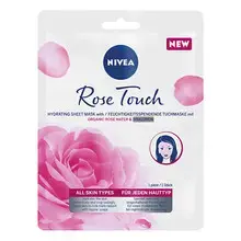 Rose Touch Hydrating Sheet Mask 1 pc