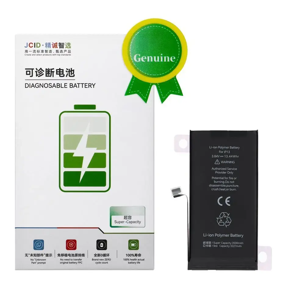 JCID Diagnosable Genuine Battery for iPhone 13 (high capacity)
