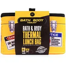 Bath and Body Toolkit - Body care set in a thermal bag.