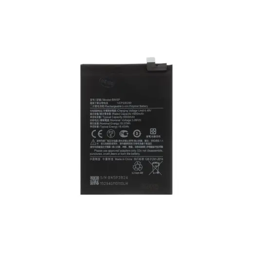 BN5P Xiaomi Battery 5000mAh (OEM)