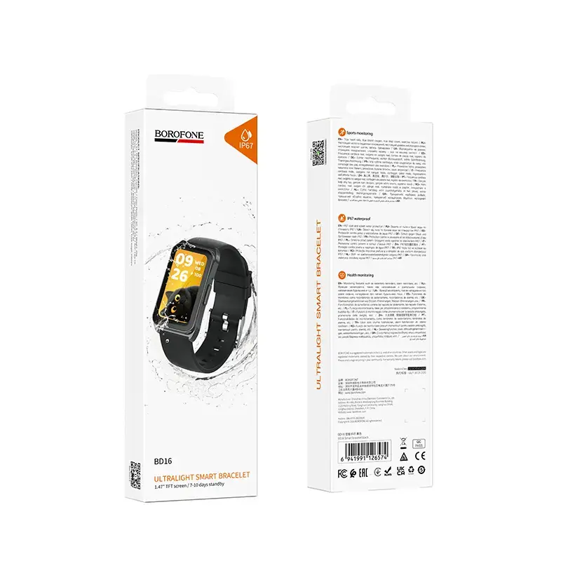 Borofone Smart bracelet BD16 black