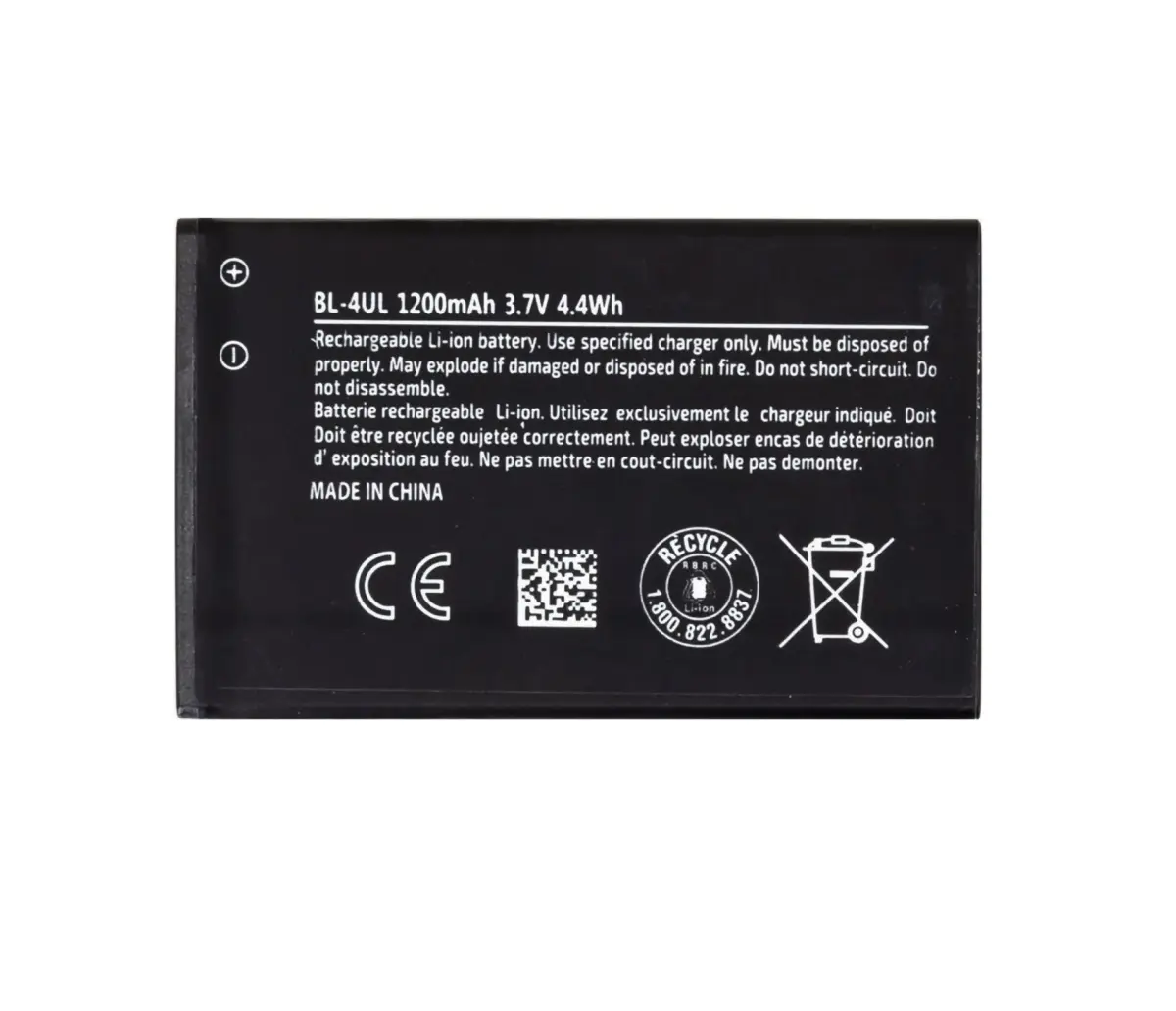 For_Nokia BL-4UL Battery for Nokia 1200mAh