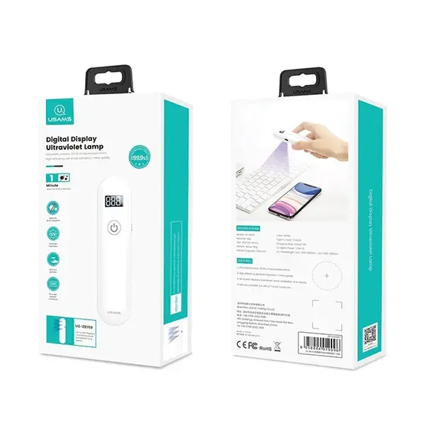 USAMS Mini UV-C Disinfecting Lamp Handheld Sterilizer white ZB159XDD01 (US-ZB159)