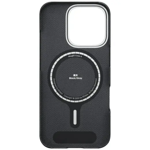 Case PITAKA Ultra-Slim MagSafe for iPhone 16 Pro black grey Photo