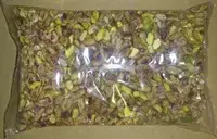 Pistācijas, attīrītas, 500g
