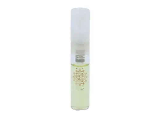 Amouage Sunshine Man Eau de Parfum 1,5 ml