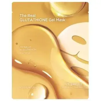 Holika Holika The Real Glutathione Gel