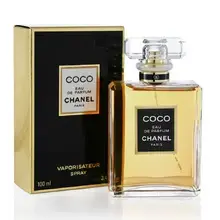 Chanel Coco (EDP) parfimērijas ūdens sievietēm 100 ml