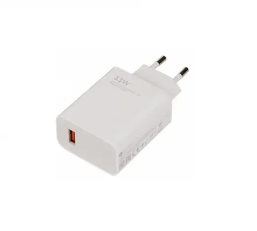 Xiaomi MDY-11-EZ travel charger | 33W | USB-A | white (Service Pack)