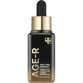 AGE-R Vita C Pro Ampoule - Intensive facial serum.