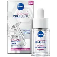 Cellular Expert Filler Hyaluron - Wrinkle Hydrating Serum.
