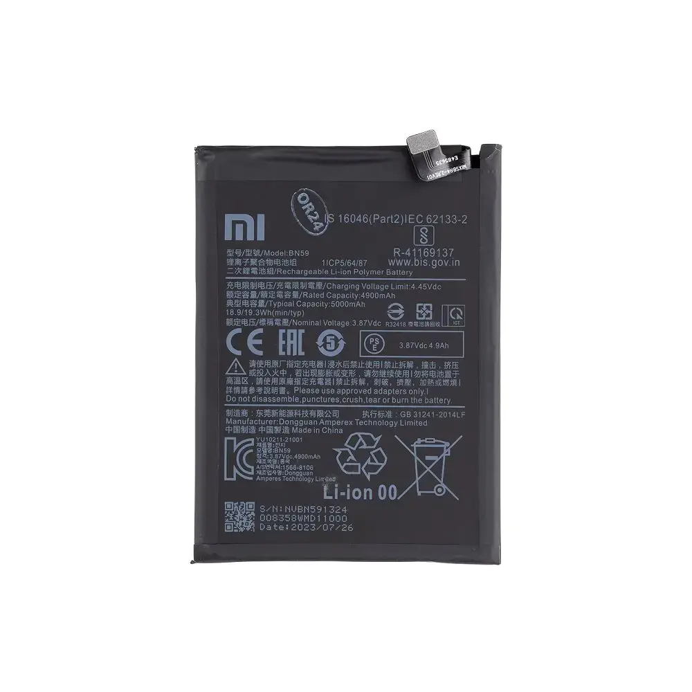 BN59 Xiaomi Original Battery 5000mAh (Service Pack)