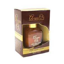 Argan Oil Night Repair Serum