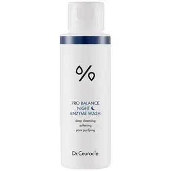 Pro-Balance Night Enzyme Wash - Night enzymatic cleansing powder.
