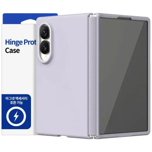 Case Araree Aero Flex M MagSafe Qi2 for Samsung Galaxy Z Fold8 lavender