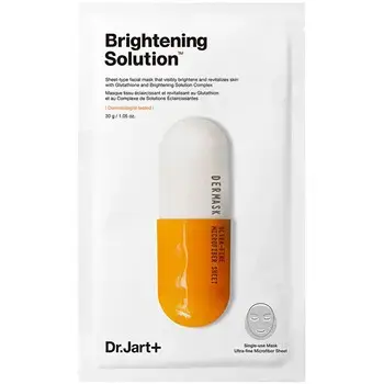 Dermask Micro Jet Brightening Solution 5 x - Brightening facial mask.