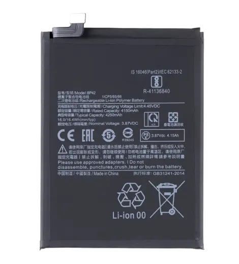 BP42 Xiaomi Battery 4250mAh (OEM)