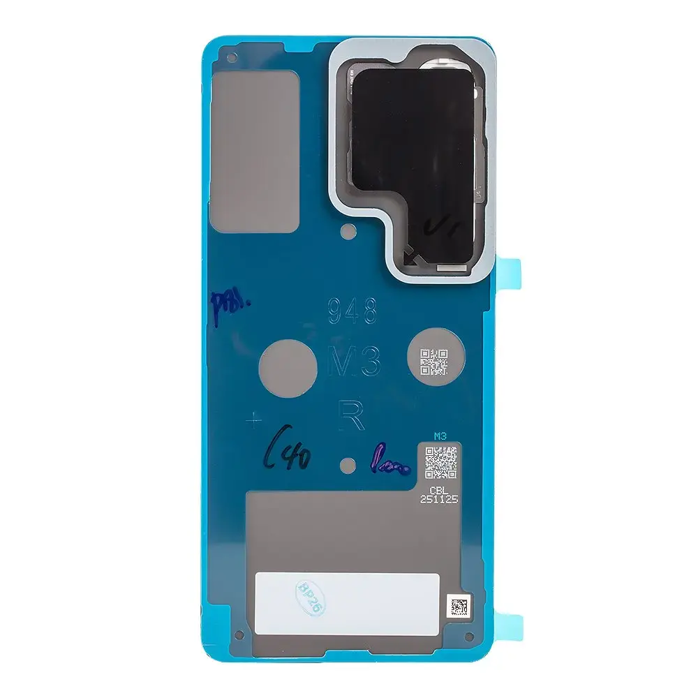 SAMSUNG S948B Galaxy S26 Ultra Back