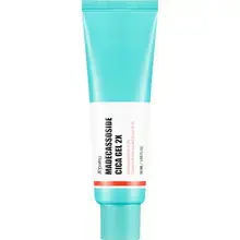 Madecassoside Cica Gel 2X - Face Gel.