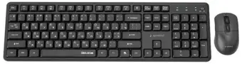 Klaviatūra un pele Gembird Desktop set Silent key Pro Business wireless RU