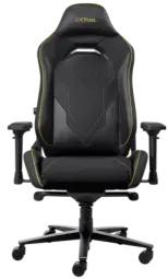 Datorkrēsls Trust GXT 721 Ruya Pro Premium Black