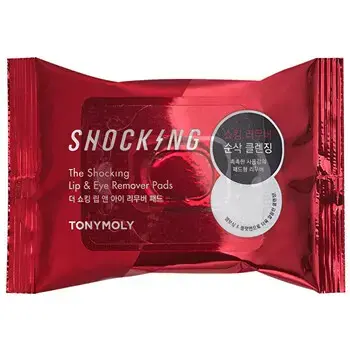 The Shocking Lip & Eye Remover Pads - Odličovací tampony