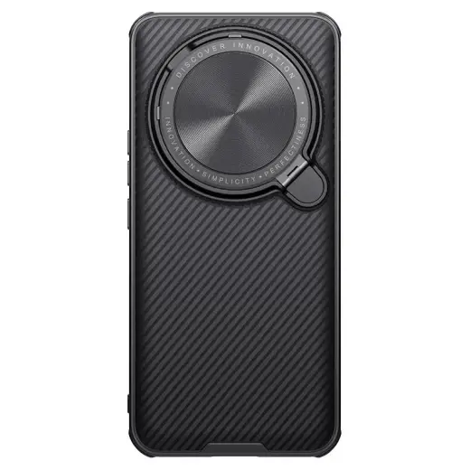 NILLKIN CAMSHIELD PROP MAGNETIC XIAOMI 14 ULTRA BLACK