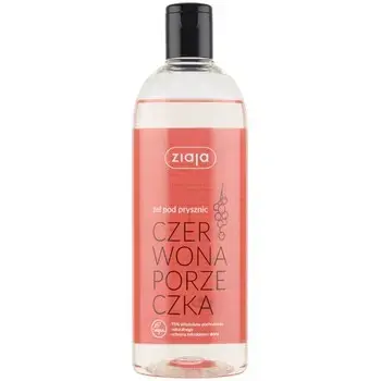 Ziaja Redcurrant Shower Gel 500ml