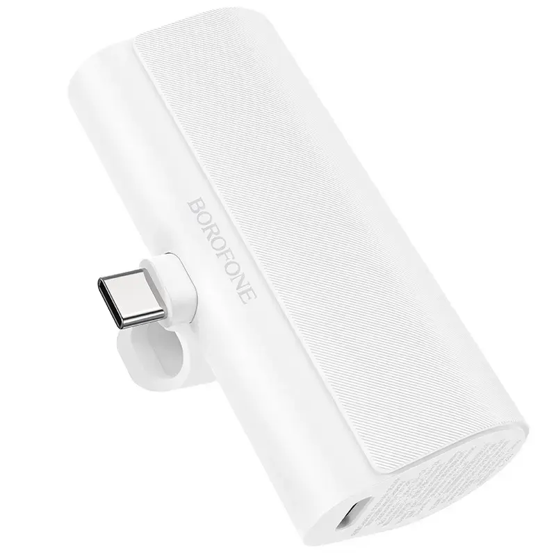 Arejais-akumulators Power Bank Borofone BJ35 USB-C 5000mAh balts
