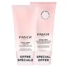 "Rituel Corps Set - Gift Set"
