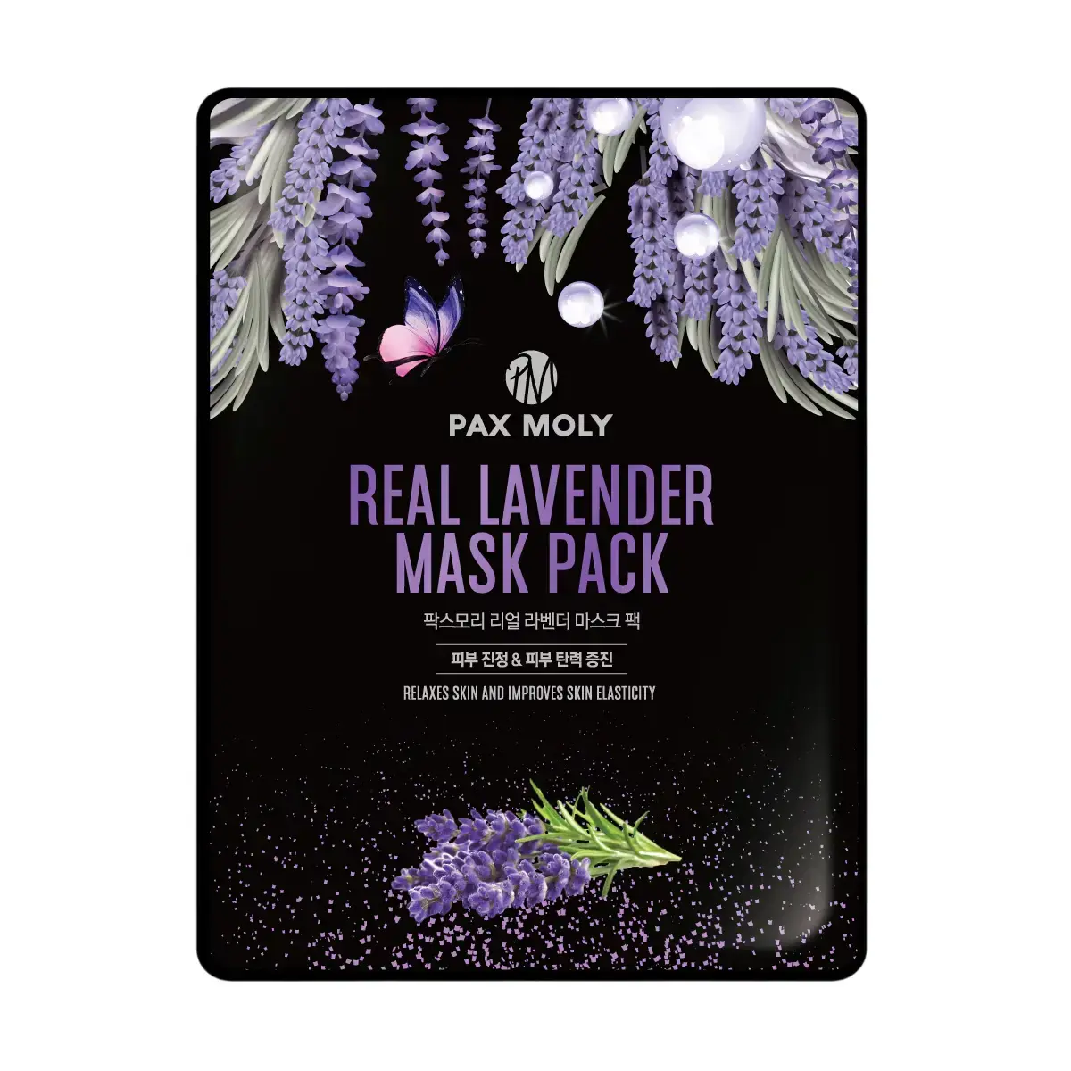 PaxMoly, Real Lavender, Elasticity, Sheet Mask, For Face, 25 ml