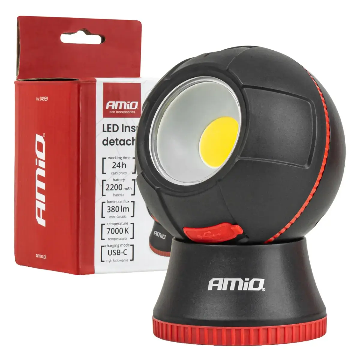 LED Inspection detachable ball lamp 4
