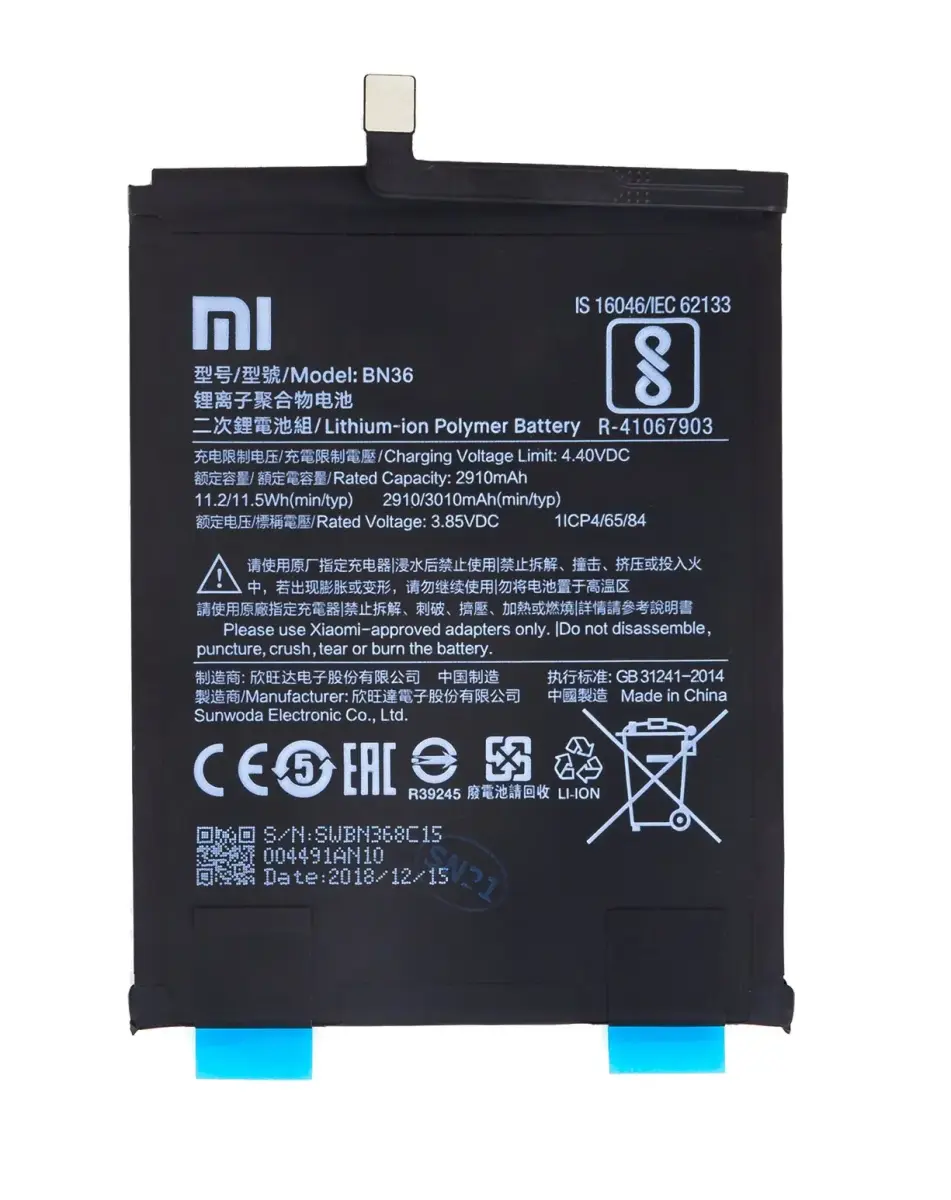 BN36 Xiaomi Original Battery 3010mAh (Service Pack)