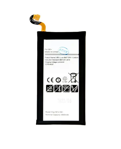EB-BG955ABU Battery for Samsung Li-Ion 3500mAh (OEM)