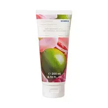 Ginger Lime Body Milk - Hydrating Body Milk.
