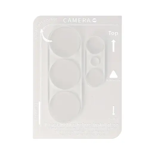 Camera lens protector for Samsung Galaxy S26 Ultra (S948)