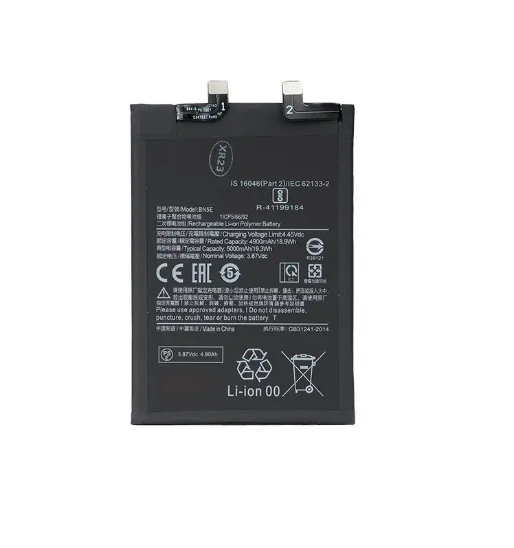 BN5E Xiaomi Battery 5000mAh (OEM)