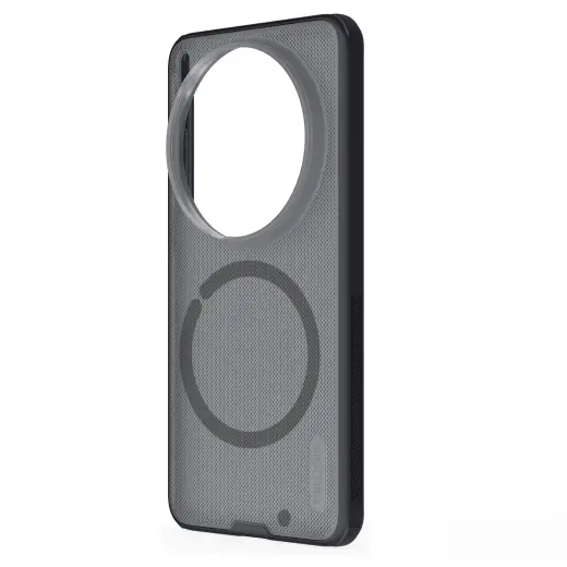 Nillkin Super Frosted PRO Magnetic Back Cover for Vivo X300 Ultra Transparent Black