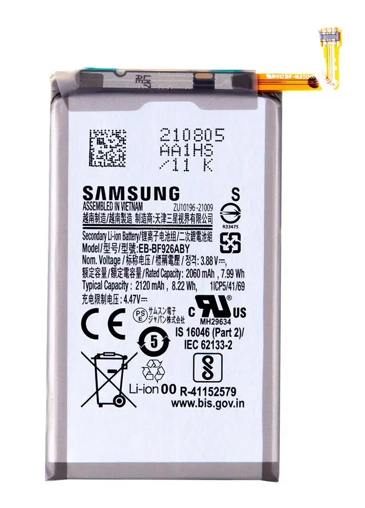 SAMSUNG EB-BF926ABY Battery Li-Ion 2120mAh (Service