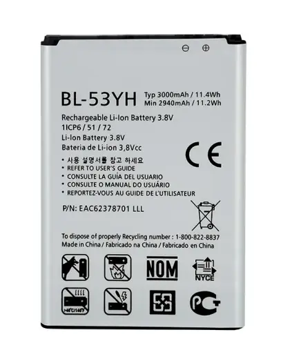 LG BL-53YH Oriģināla Baterija D855 G3 Li-Ion 3000 mAh (OEM)