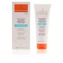 Collistar Special Perfect Tan Ultra Soothing After Sun Repair Treatment - After sunscreen 250ml