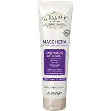 Yellow Remover Mask - Mask against yellow tones.