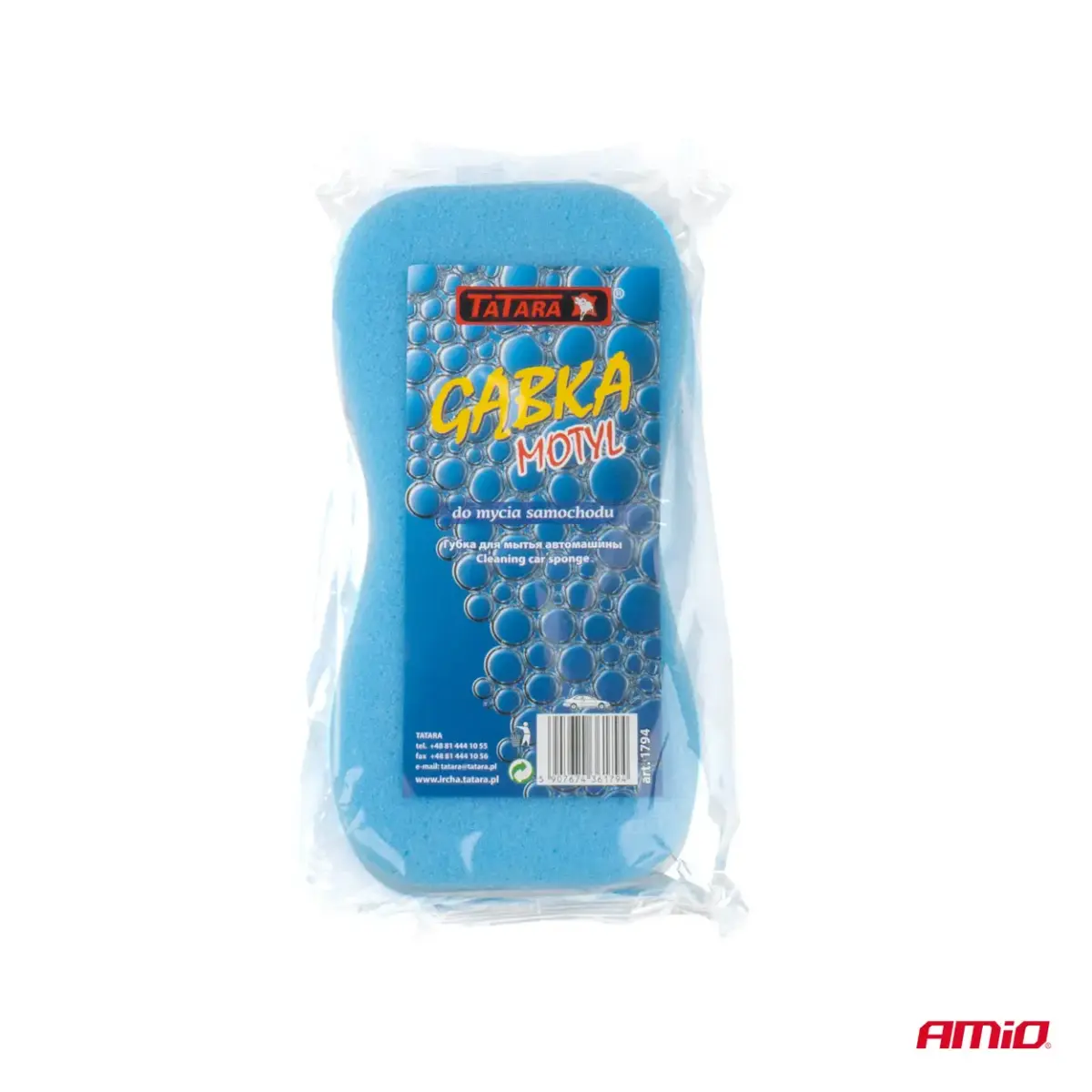 Sponge for car wash BUTTERFLY 22 x 11.5 x 5.5 cm