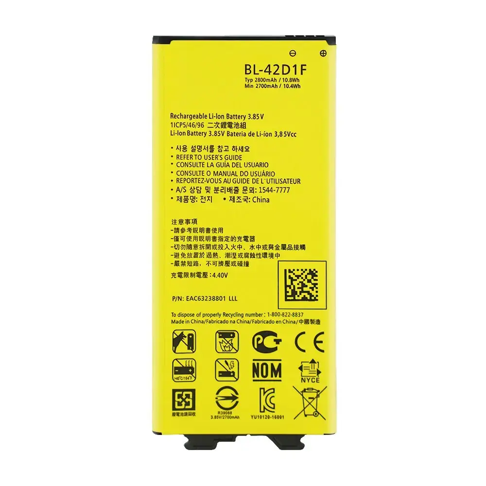 LG BL-42D1F Original Battery H850 G5 Li-Ion 2800 mAh (OEM)