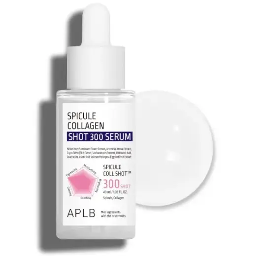 APLB - Spicule Collagen Shot 300 Serum - 40ml